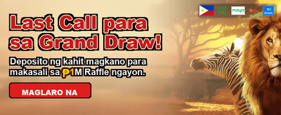 Get Your Welcome Bonus Now banner